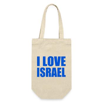 I love israel - Gift Bag for Bottles - nature - Front