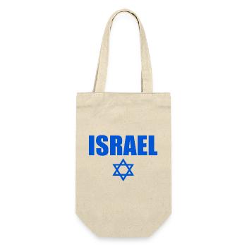 Israel - Gift Bag for Bottles - nature - Front