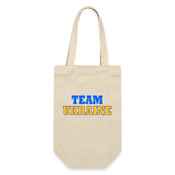 Team ukraine - Sac à bouteille - nature - Devant