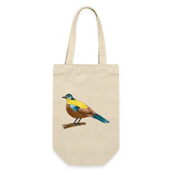 Oiseau - Sac à bouteille - nature - Devant