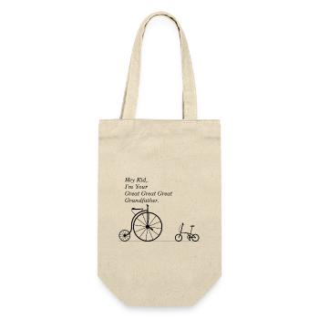 ARRIÈRE-GRAND-PÈRE DE VÉLO - Sac à bouteille - nature - Devant