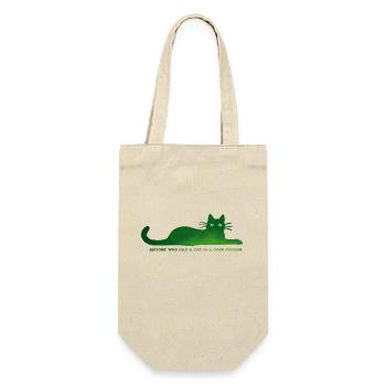 Anyone who has a cat is a good person - Gift Bag for Bottles - nature - Front