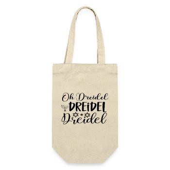 Oh Dreidel Dreidel Dreidel - Gift Bag for Bottles - nature - Front