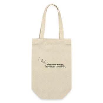Sylvia Plath - Inhalt - Geschenkbeutel für Flaschen - Natur - Vorne