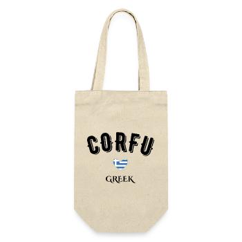 Griechisches Korfu - Geschenkbeutel für Flaschen - Natur - Vorne