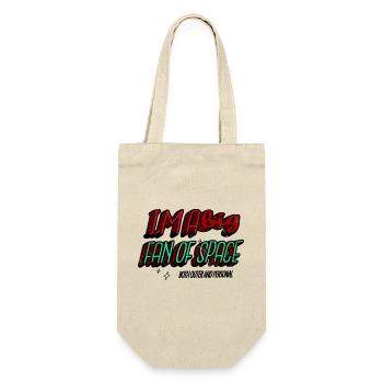 astronomy gifts gift funny jokes awesome - Gift Bag for Bottles - nature - Front