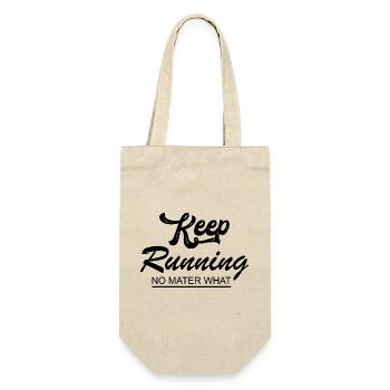 Biking Running Marathon Triathlon Bike - Gift Bag for Bottles - nature - Front