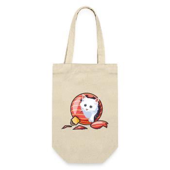 Cat Kitten Christmas - Gift Bag for Bottles - nature - Front