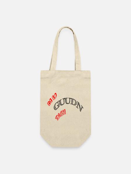 Nu Guudn Daach - Geschenkbeutel für Flaschen - Natur