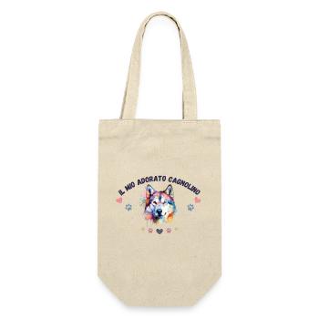 Mon toutou d'amour G5 BLK - Sac à bouteille - nature - Devant