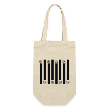Boardgame Chess Backgammon Game Night - Gift Bag for Bottles - nature - Front