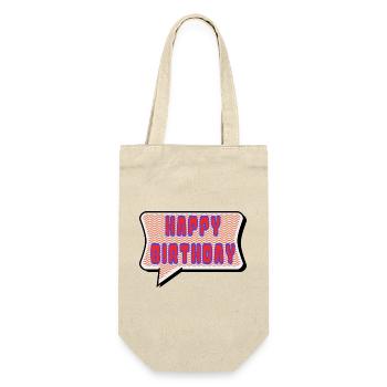 ALLES GUTE ZUM GEBURTSTAG. ALLES GUTE ZUM GEBURTSTAG. JAHRESTAG. - Geschenkbeutel für Flaschen - Natur - Vorne