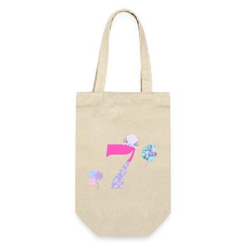 7th birthday mermaid - Gift Bag for Bottles - nature - Front