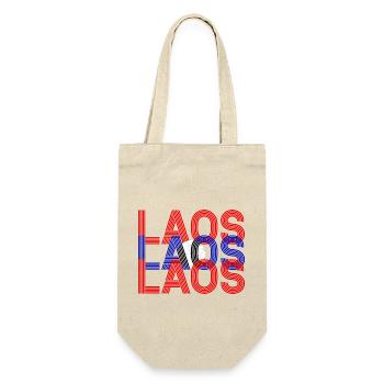 Laos Lao Laotian Flag Elephant Lao I Gift - Gift Bag for Bottles - nature - Front