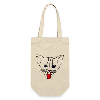 Katze - Geschenkbeutel für Flaschen - Natur - Vorne