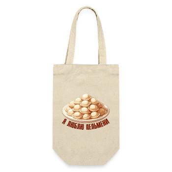 I Love Pelmeni Saying in Russian Funny - Gift Bag for Bottles - nature - Front