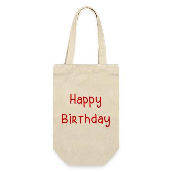 ALLES GUTE ZUM GEBURTSTAG. JAHRESTAG - Geschenkbeutel für Flaschen - Natur - Vorne