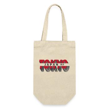 Tokyo Japan - Gift Bag for Bottles - nature - Front