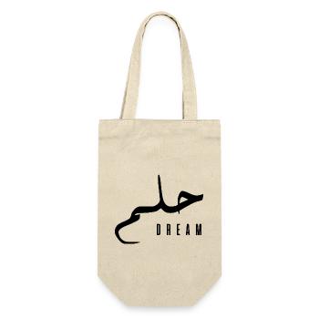 Hilm en arabe - dream - Sac à bouteille - nature - Devant