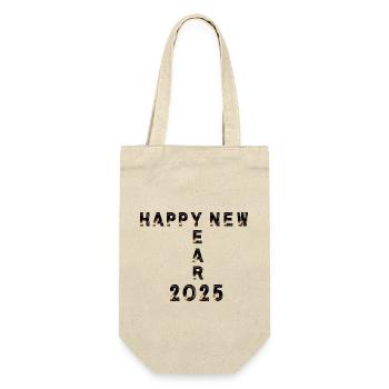 HAPPY new year 2025 - Geschenkbeutel für Flaschen - Natur - Vorne