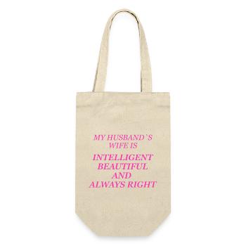My husband´s wife Geschenk - Geschenkbeutel für Flaschen - Natur - Vorne
