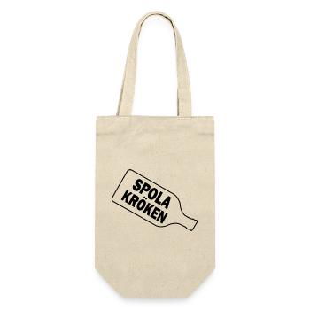 Minimalistisches Flaschendesign – stilvoll und zeitlos - Geschenkbeutel für Flaschen - Natur - Vorne