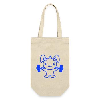 Bunny Bodybuilder Gym Muscles Fort Fitness Poids - Sac à bouteille - nature - Devant