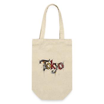 Tokyo - Geschenkbeutel für Flaschen - Natur - Vorne