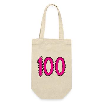 100. 100 JAHRE. 100-JÄHRIGES JUBILÄUM. GEBURTSTAG 100 - Geschenkbeutel für Flaschen - Natur - Vorne