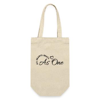 All Hearts Beat as One❤️ - Gift Bag for Bottles - nature - Front