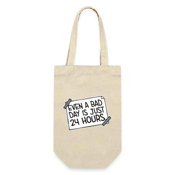 Même une mauvaise journée n’est qu’un proverbe motivant 24 heures sur 24 - Sac à bouteille - nature - Devant