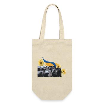 Maidan-Sonnenblumenrevolution Ukraine - Geschenkbeutel für Flaschen - Natur - Vorne