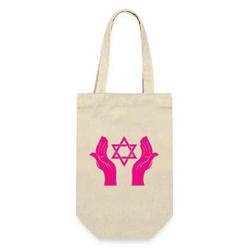 Magenta Hands with Star of David - Gift Bag for Bottles - nature - Front