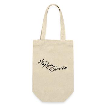 have a merry christmas christmas merry christmas - Gift Bag for Bottles - nature - Front