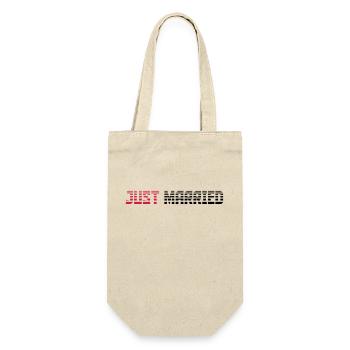 Just Married texte Logo Design - Sac à bouteille - nature - Devant
