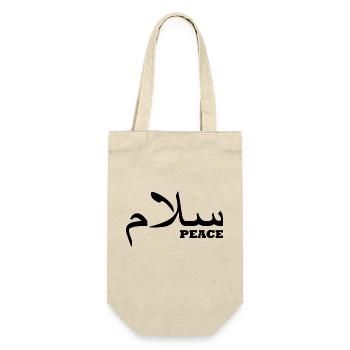 Salam / Frieden / Hallo - Geschenkbeutel für Flaschen - Natur - Vorne