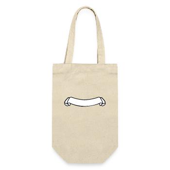 Swinging banner - Gift Bag for Bottles - nature - Front