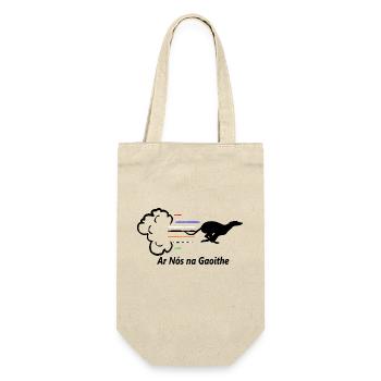 Greyhound - Ar Nós Na Gaoithe - Gift Bag for Bottles - nature - Front