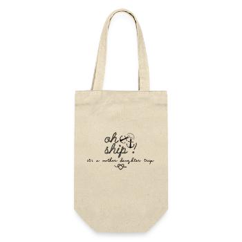 oh navire c’est une croisière de voyage mère fille - Sac à bouteille - nature - Devant