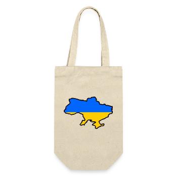 Ukraine - Geschenkbeutel für Flaschen - Natur - Vorne