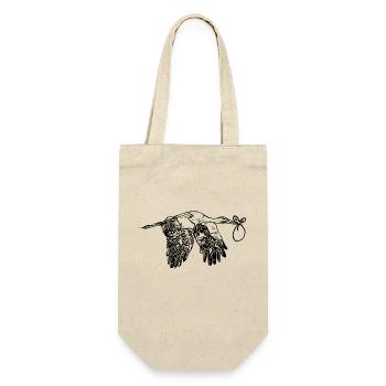 Flying Stork offspring Delivery - Gift Bag for Bottles - nature - Front