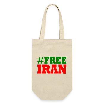Free iran - Gift Bag for Bottles - nature - Front