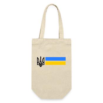 Ukraine - Gift Bag for Bottles - nature - Front