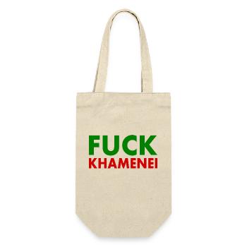 Fuck khamenei Chamenei - iran - Geschenkbeutel für Flaschen - Natur - Vorne