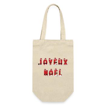 Joyeux noël nous vous souhaitons un joyeux noël - Sac à bouteille - nature - Devant