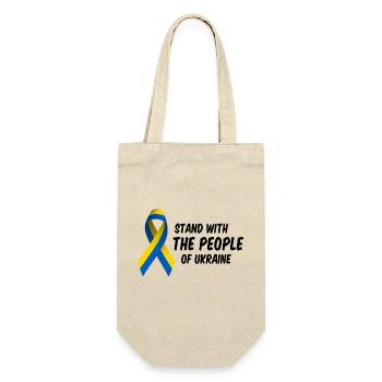 Ukraine freedom slogan - Gift Bag for Bottles - nature - Front