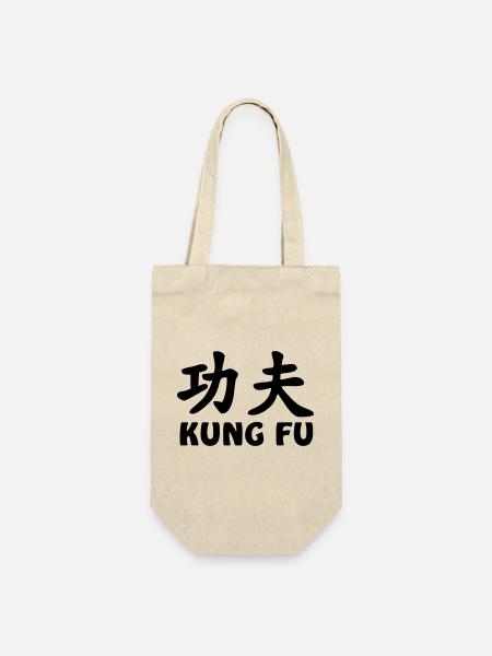 Kung Fu Logo - Geschenkbeutel für Flaschen - Natur