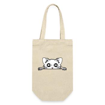 Chat dans la poche - chat dans sa poche - Sac à bouteille - nature - Devant