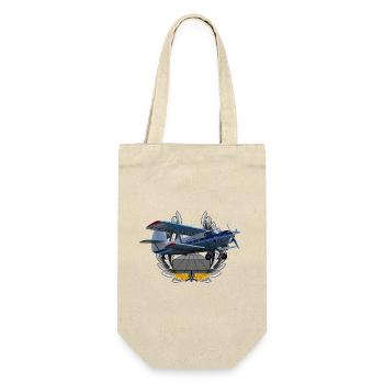 An-2 - Gift Bag for Bottles - nature - Front