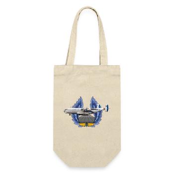 An-22 - Gift Bag for Bottles - nature - Front